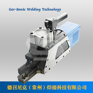 1512544857700983.png 德召尼克 阿里巴巴產品模板 超聲波封口機 310x310.png